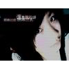 pixy柳 984211
