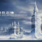 the day after tomorrow