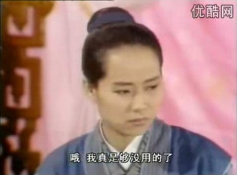 会当有时 922273