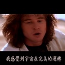 汪汪 822285