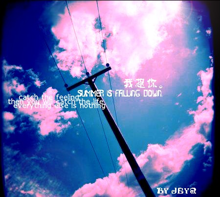 光の滥觞 210293
