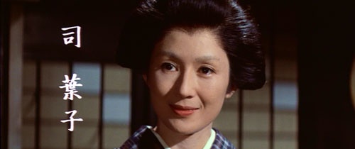 司叶子-新选组
