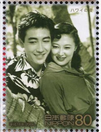 夏威夷之恋