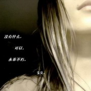 summer 858331