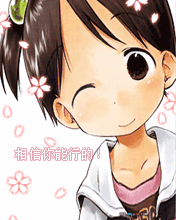 ぁァ 1278367