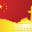 xiaohang 870371