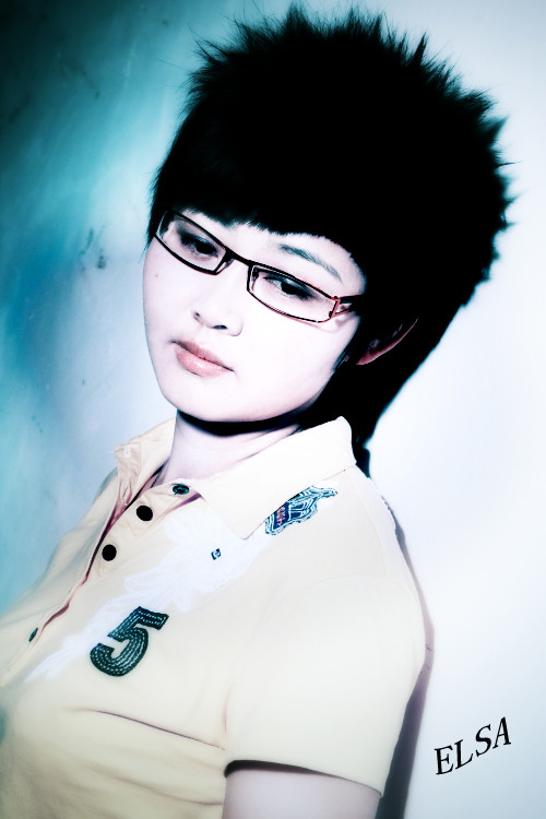 elsa 1060374