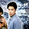 daqiao02