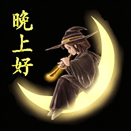 孤独的人 996420