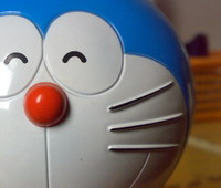 randomx 932043