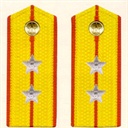 Captain 1074482