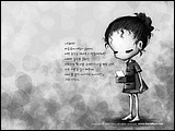nothing 674498