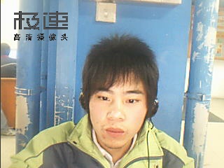 liuqing 948505
