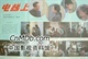 电梯上 (1984)1