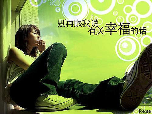 呃｛﹃個亼﹖ 1084562