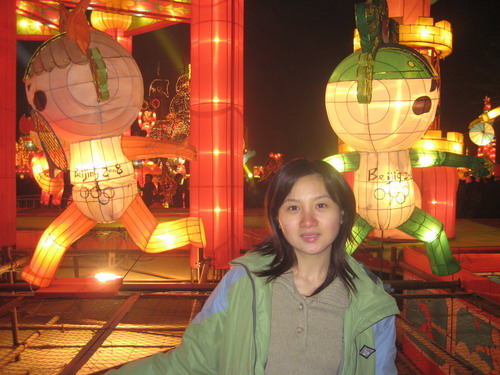 yanyan 1102593