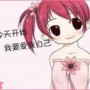 YEMMY WONG 784628