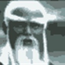 leez 1088674