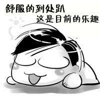 骑猪去月球 1112675