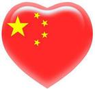xiang 1162704