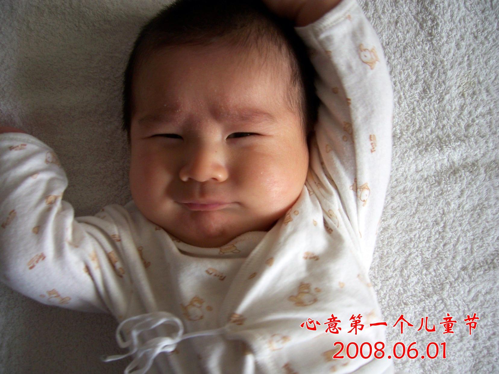 hankning 1140706