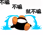 缘星云 1158706