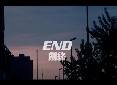 新鲜的伤疤 988721