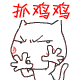 西雅图不眠夜 888727