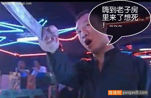 无法 980730