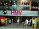 Here HMV store is