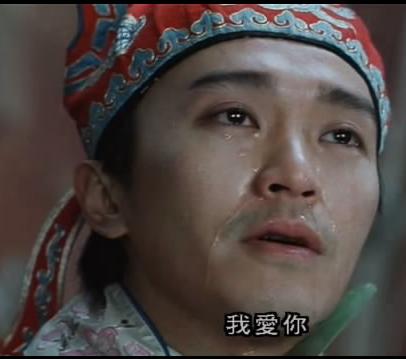 小石头 1008754