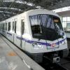Metro 774077