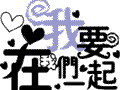 徦裝堅強 1062783