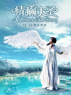 苏菲 938784