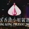 未命名