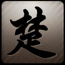 楚门的故事 780085