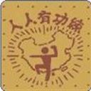 公元1874 102874