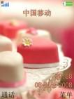 honey 1062917