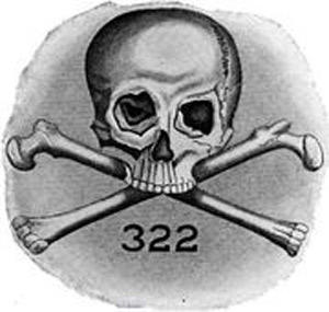 lento 658954