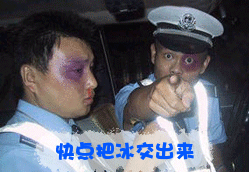 麻烦 1066960