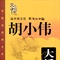 sheng_0113