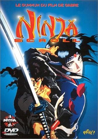 兽兵卫忍风帖Ninja scroll(1993)dvd封套(法国)
