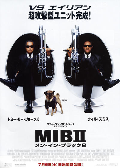 黑衣人2men in black 2(2002)海报(日本)
