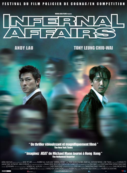 无间道infernal affairs(2002)海报(法国)