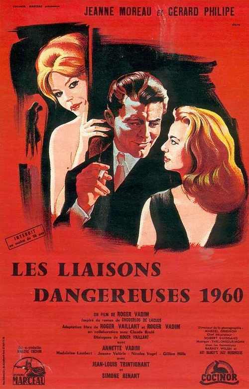 危险关系les liaisons dangereuses(1959)海报 #01