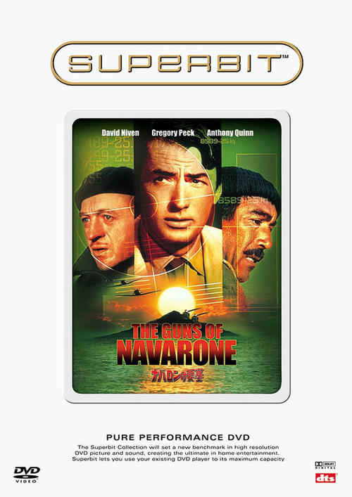 纳瓦隆大炮the guns of navarone(1961)dvd封套 #05