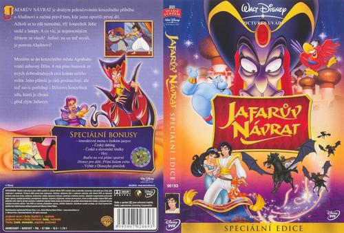 贾方复仇记the return of jafar(1994)dvd封套(捷克)