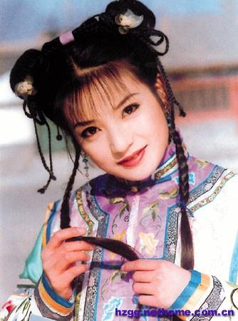 还珠格格2(1999)剧照 #02