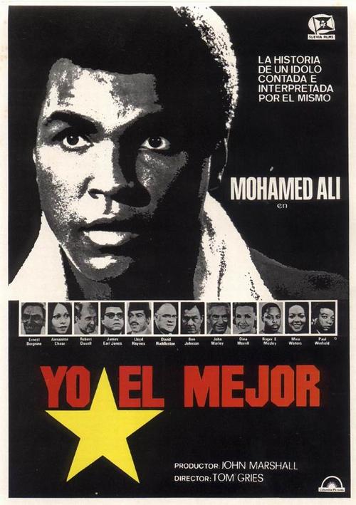 胜者为王之拳王阿里the greatest(1977)海报(西班牙)