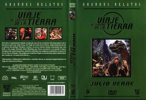 地心游记journey to the center of the earth(1999)dvd封套 #01